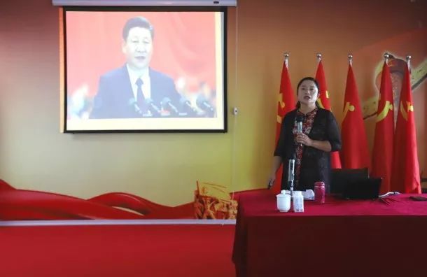 花花牛第一期入黨積極分子培訓(xùn)班開講啦！