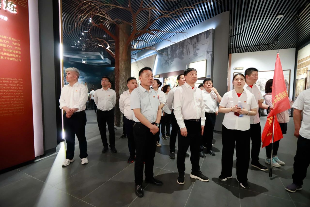 砥礪初心使命，汲取奮進力量丨花花牛乳業(yè)集團黨委組織開展學(xué)習(xí)“焦裕祿精神”主題黨日活動