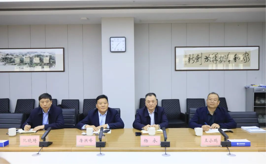 花花牛乳業(yè)集團黨委書記、董事長唐洪峰一行赴中原食品實驗室同中國工程院院士、中原食品實驗室主任任發(fā)政座談交流