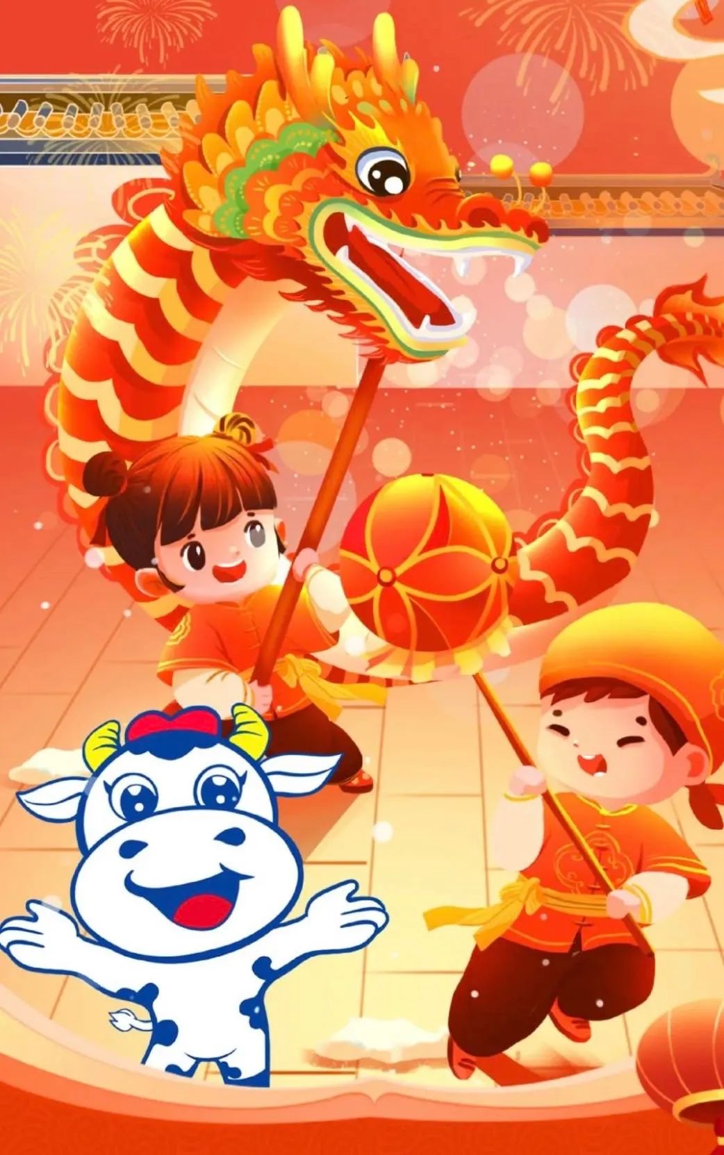 愿以雪意祈豐年，靜守春來萬物新丨花花牛乳業(yè)集團(tuán)舉辦職工猜燈謎、鬧元宵系列活動(dòng)