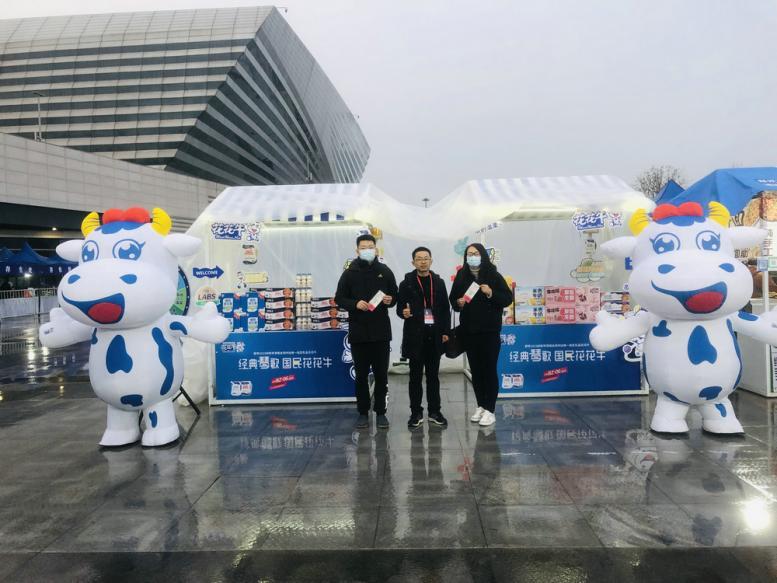 “花花牛幫你現(xiàn)場見蔡琴”溫暖回顧:寒冷冬日與全城共譜音樂盛事 “花花牛幫你現(xiàn)場見蔡琴”溫暖回顧:寒冷冬日與全城共譜音樂盛事