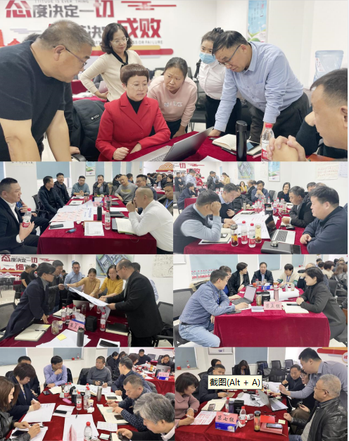 賦能業(yè)務(wù)發(fā)展，助力目標(biāo)達(dá)成丨花花?？?jī)效改進(jìn)工作坊活動(dòng)成功舉辦