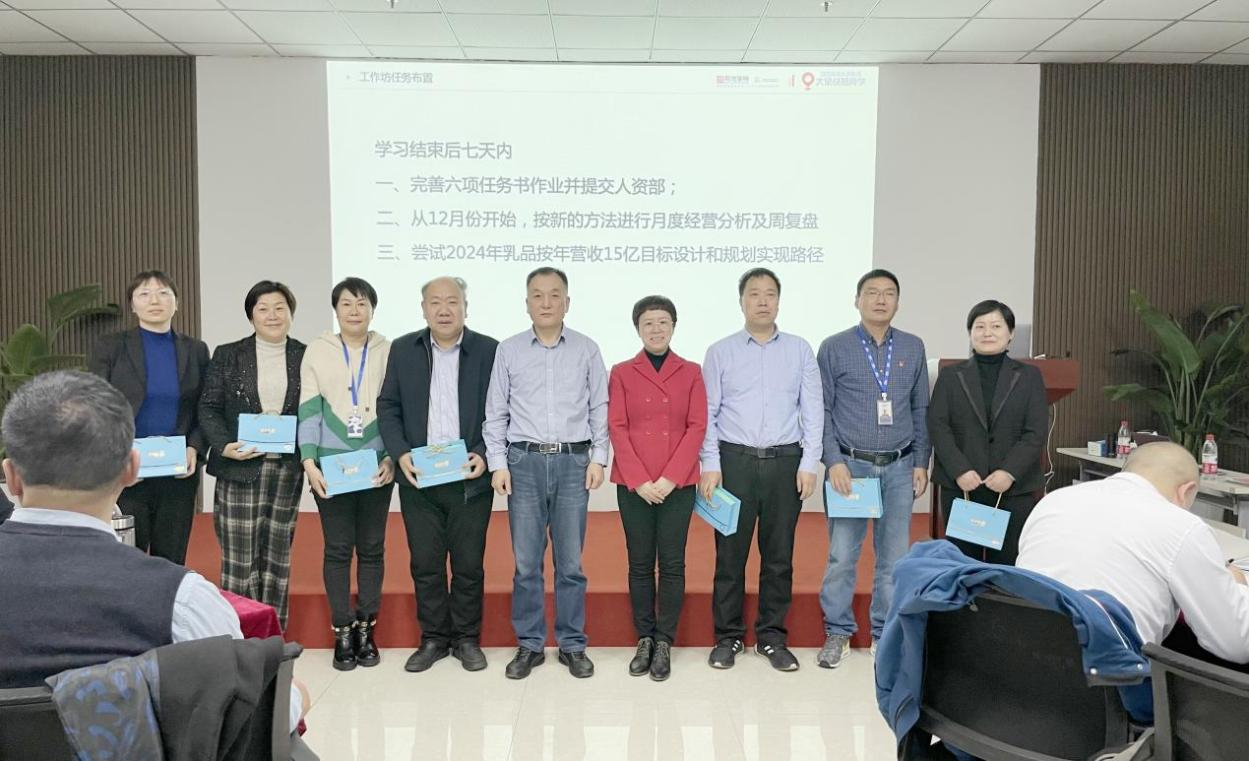 賦能業(yè)務(wù)發(fā)展，助力目標(biāo)達(dá)成丨花花?？?jī)效改進(jìn)工作坊活動(dòng)成功舉辦