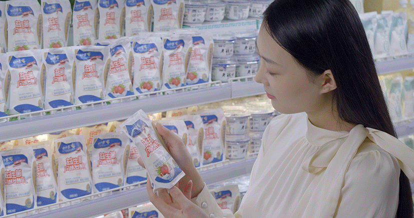 花花牛丨落實食品生產(chǎn)加工企業(yè)質(zhì)量安全主體責任，助力人民群眾生活更美好——2023年河南省暨鄭州食品安全宣傳周啟動儀式隆重舉行