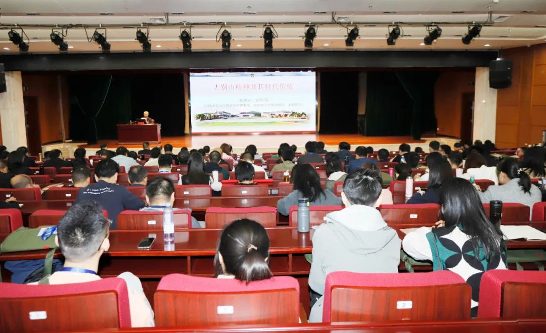傳承紅色基因·踐行初心使命 | 花花牛乳業(yè)集團黨務干部赴河南大別山干部學院開展綜合素質提升教育培訓 傳承紅色基因·踐行初心使命 | 花花牛乳業(yè)集團黨務干部赴河南大別山干部學院開展綜合素質提升教育培訓