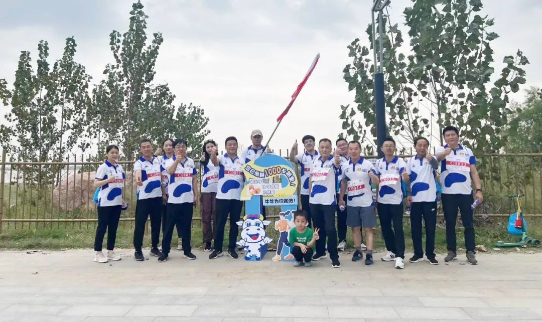 最可貴的成功，是超越曾經(jīng)的自己丨花花牛勝利完成“第六屆黃河徒步挑戰(zhàn)賽”