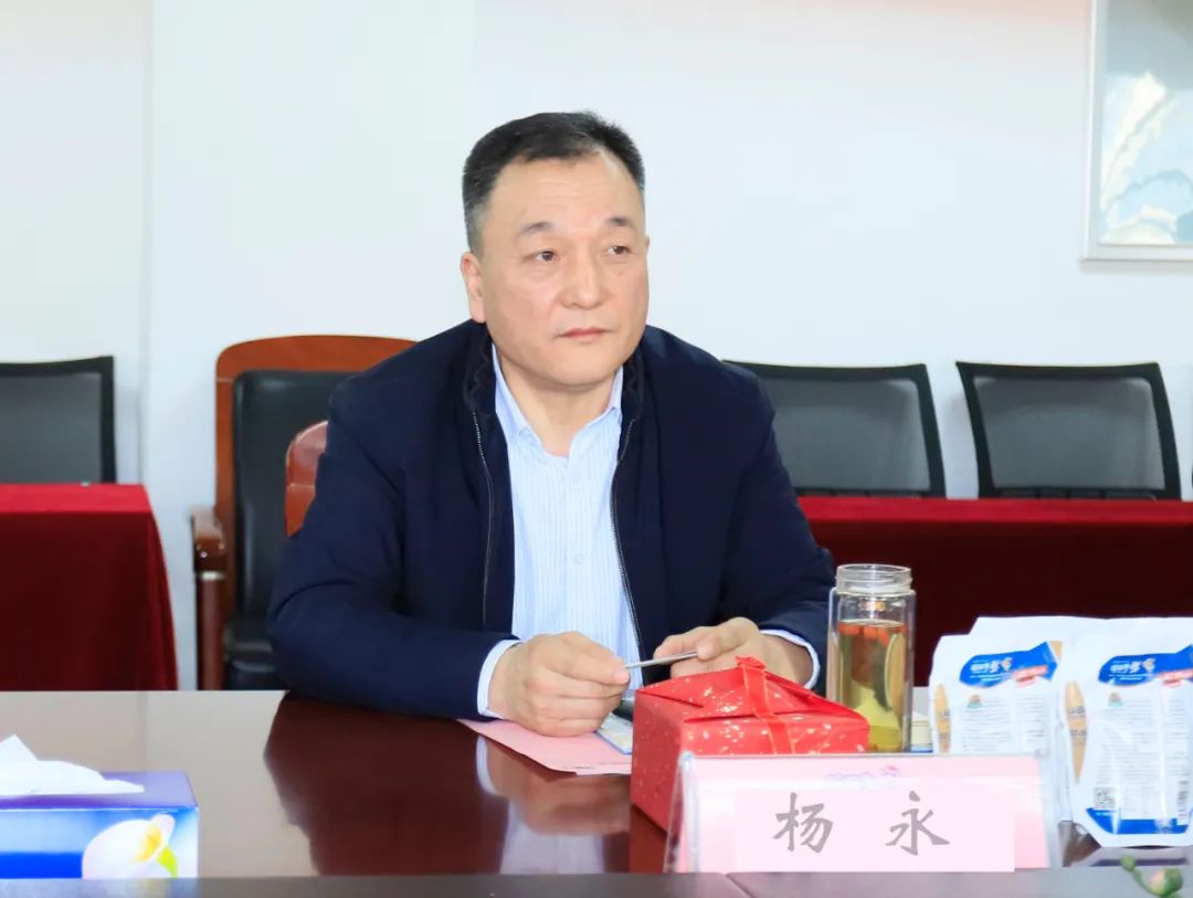 深化合作交流 互信共贏(yíng)發(fā)展丨瑞典愛(ài)克林公司首席執(zhí)行官 Ms.Marie Samuelsson 一行蒞臨花花牛乳業(yè)集團(tuán)參觀(guān)座談