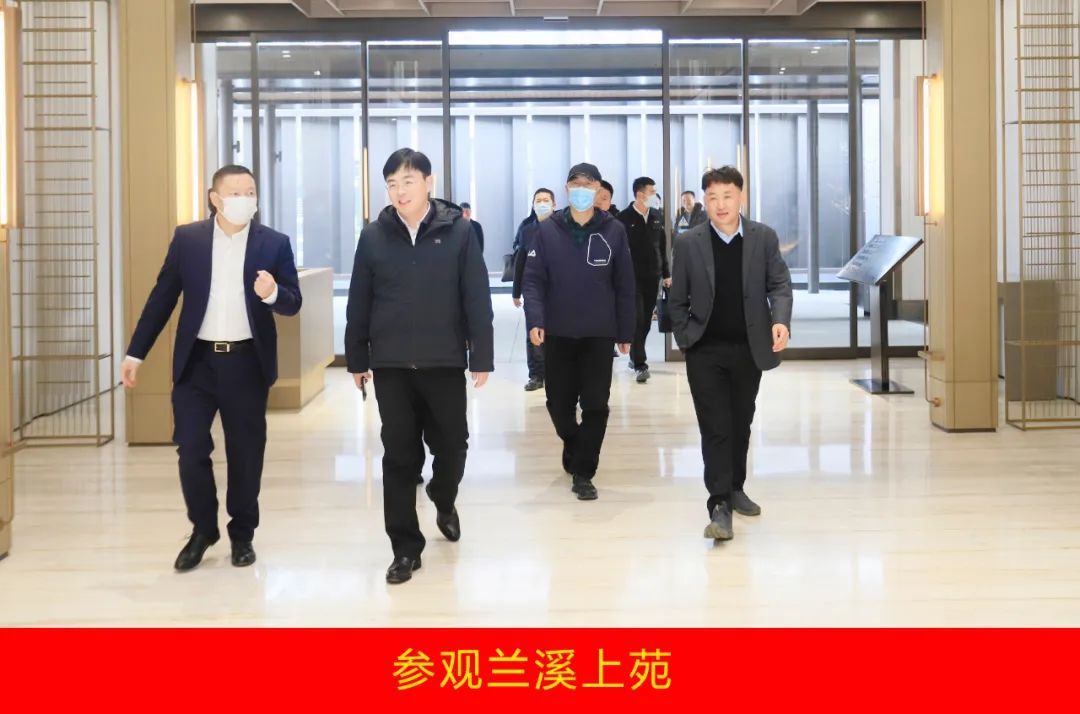 新年開新局 合作促發(fā)展丨佳木斯市委常委、副市長閆志剛一行蒞臨花花牛乳業(yè)集團及佳田企業(yè)考察座談