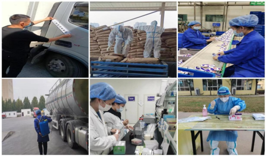 抗疫情、保供應(yīng)、顯擔(dān)當(dāng)——花花牛在行動(dòng)?。?！