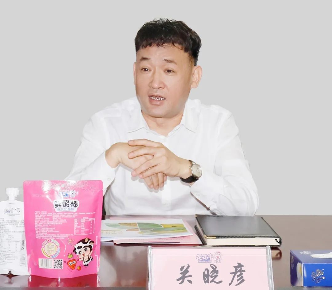 佳木斯市招商考察團(tuán)蒞臨花花?？疾熳? style=