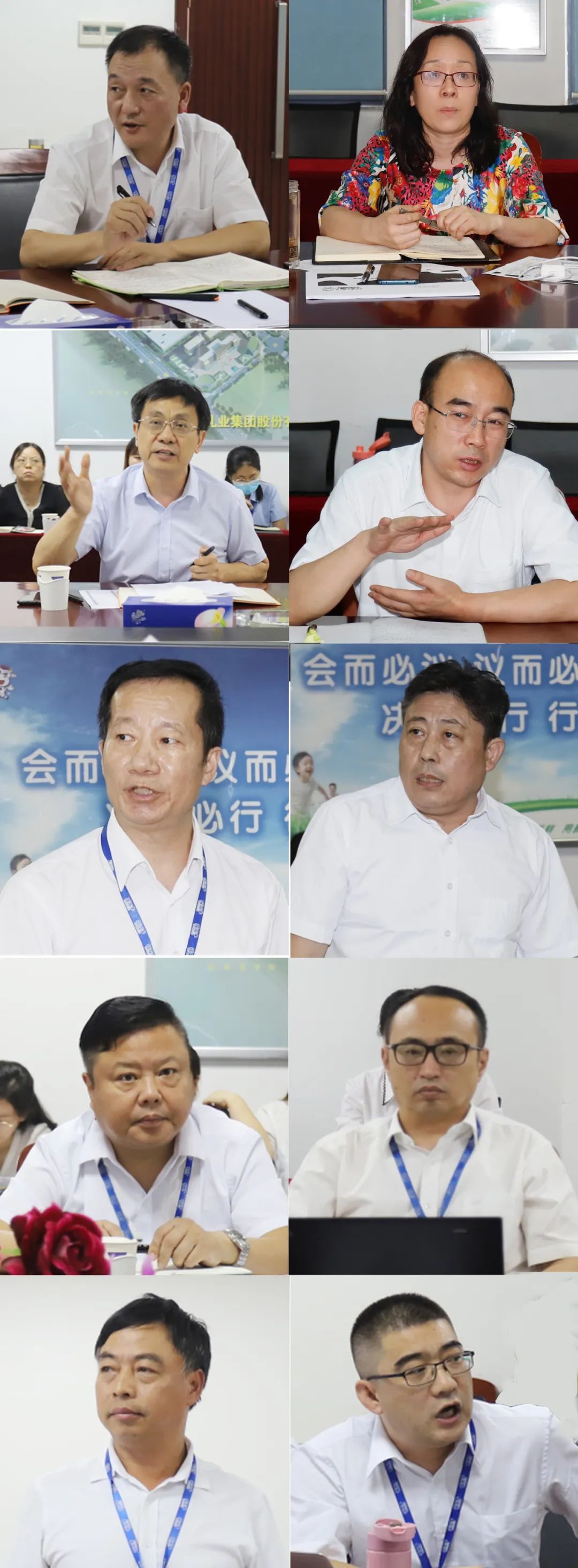 勇?lián)姑な卣齽?chuàng)新｜花花牛乳業(yè)集團(tuán)召開營銷、養(yǎng)殖及飼料月度經(jīng)營工作會(huì)議