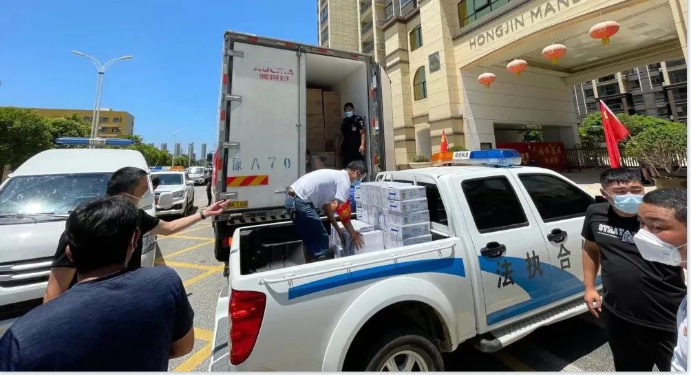 愿云開“疫”散，戰(zhàn)疫“泌”勝！花花牛愛心牛奶走進(jìn)泌陽