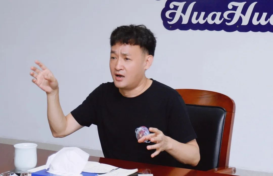 凝心聚力·贏創(chuàng)未來 | 花花牛乳業(yè)集團(tuán)召開營銷、養(yǎng)殖及飼料經(jīng)營工作會(huì)議