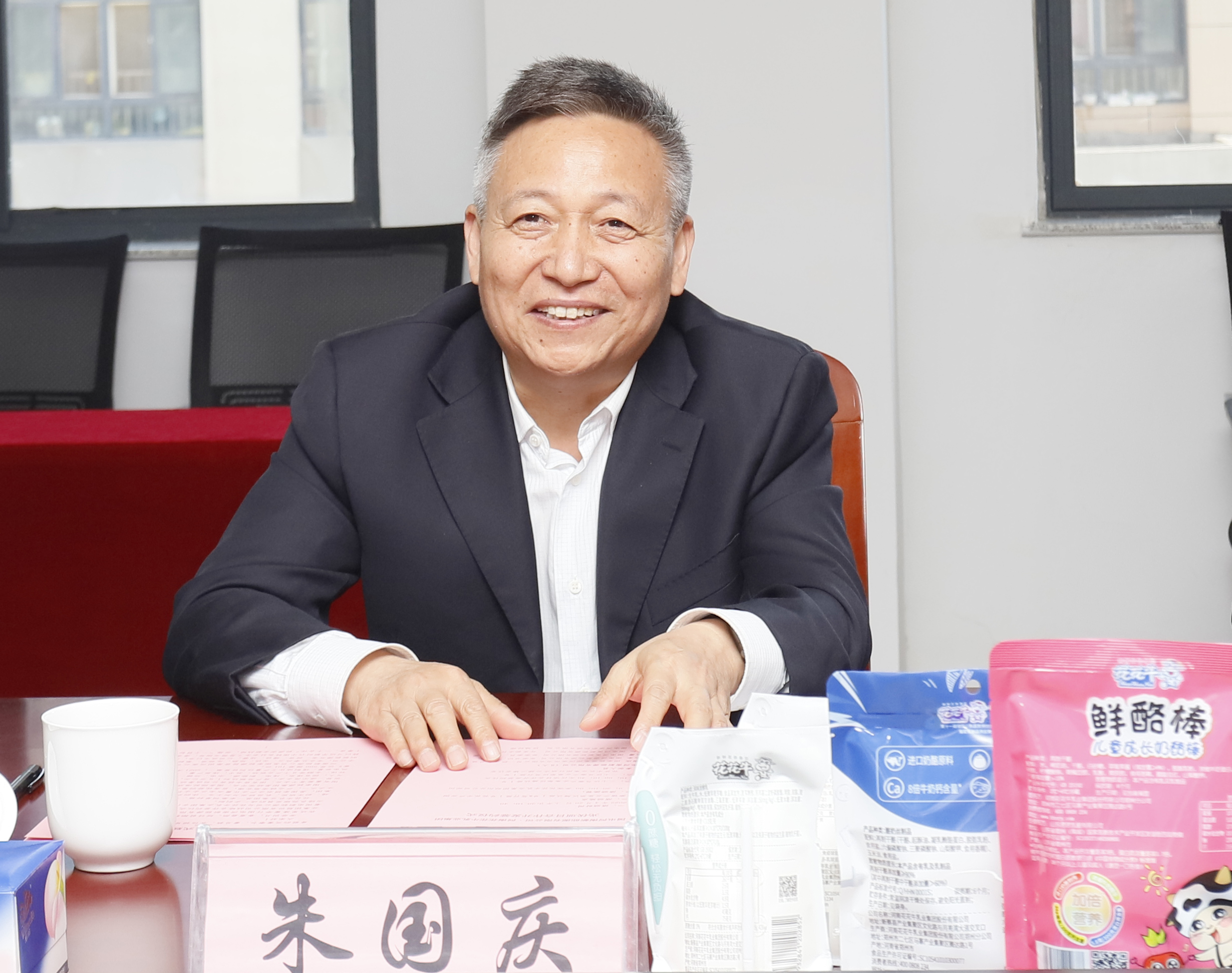 花花牛乳業(yè)集團(tuán)與國電河南新能源有限公司舉行光伏項(xiàng)目合作開發(fā)簽約儀式