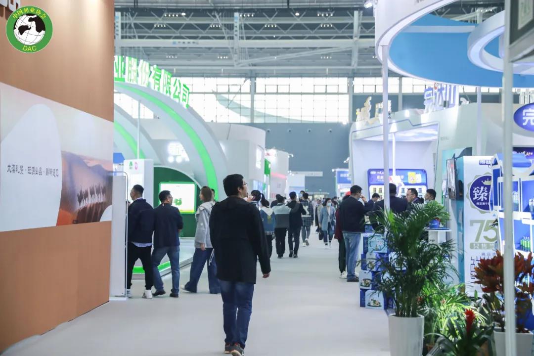 花花牛 | 第十一屆中國(guó)奶業(yè)大會(huì)暨2020中國(guó)奶業(yè)展覽會(huì) 2020中國(guó)奶業(yè)20強(qiáng)(D20 )峰會(huì)在石家莊召開 花花牛 | 第十一屆中國(guó)奶業(yè)大會(huì)暨2020中國(guó)奶業(yè)展覽會(huì) 2020中國(guó)奶業(yè)20強(qiáng)(D20 )峰會(huì)在石家莊召開