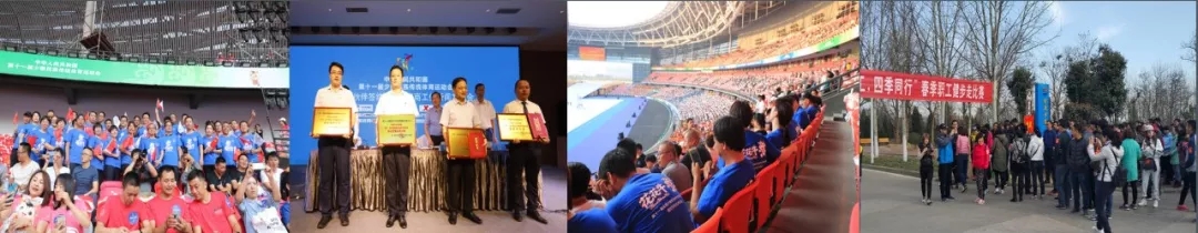 喜報！花花牛董事長關(guān)曉彥再獲”優(yōu)秀企業(yè)家”稱號