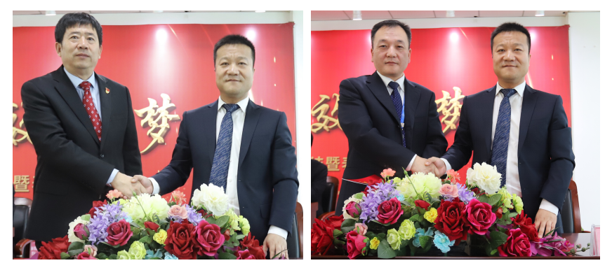 “團結(jié)、實干、高效、逐夢” 花花牛乳業(yè)集團2019年度工作總結(jié)暨表彰大會勝利召開