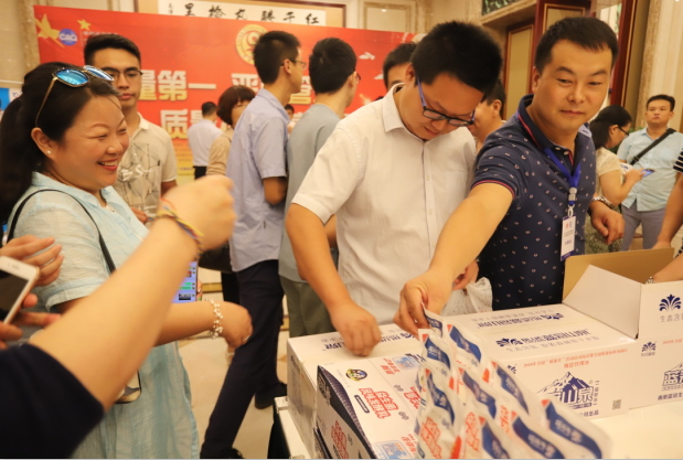 質(zhì)量第一！2018年全國“質(zhì)量月”全面啟動