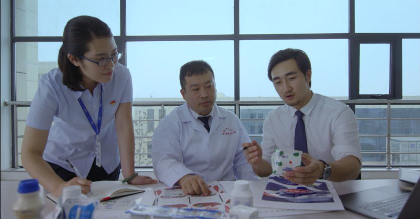 又雙叒叕獲獎(jiǎng)啦！花花牛榮獲“乳品質(zhì)量安全管理 優(yōu)秀企業(yè)”