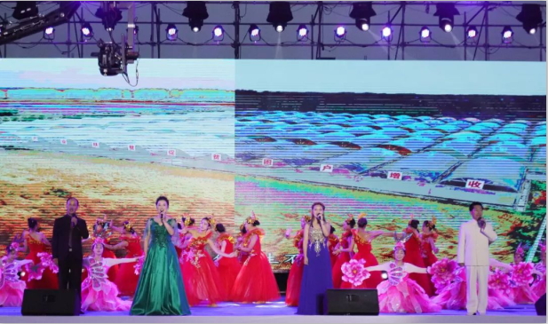 扶貧助學獻愛心 · 大愛無疆花花牛 || 新蔡縣社會扶貧公益晚會隆重舉行