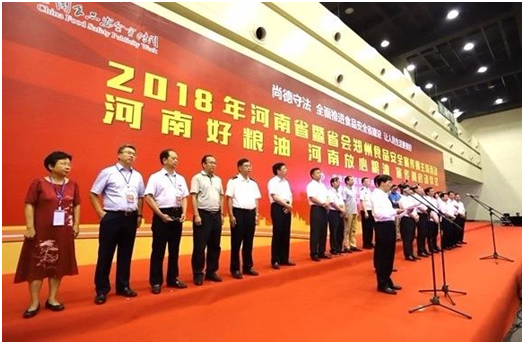 花花牛|食品安全讓生活更美好！