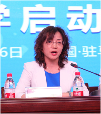 “健康中原，牛奶伴您行——花花牛乳業(yè)集團(tuán)2018中國小康牛奶行動(dòng)” 公益助學(xué)啟動(dòng)儀式隆重舉行