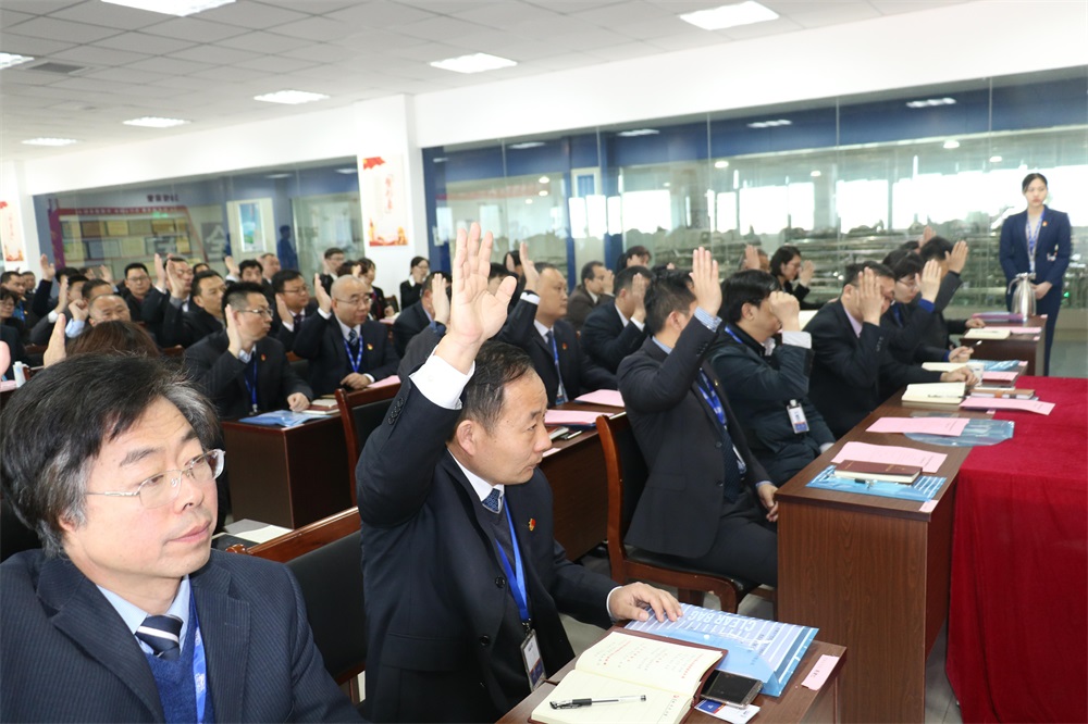 熱烈慶祝中國共產(chǎn)黨河南花花牛生物科技有限公司黨員大會(huì)勝利召開