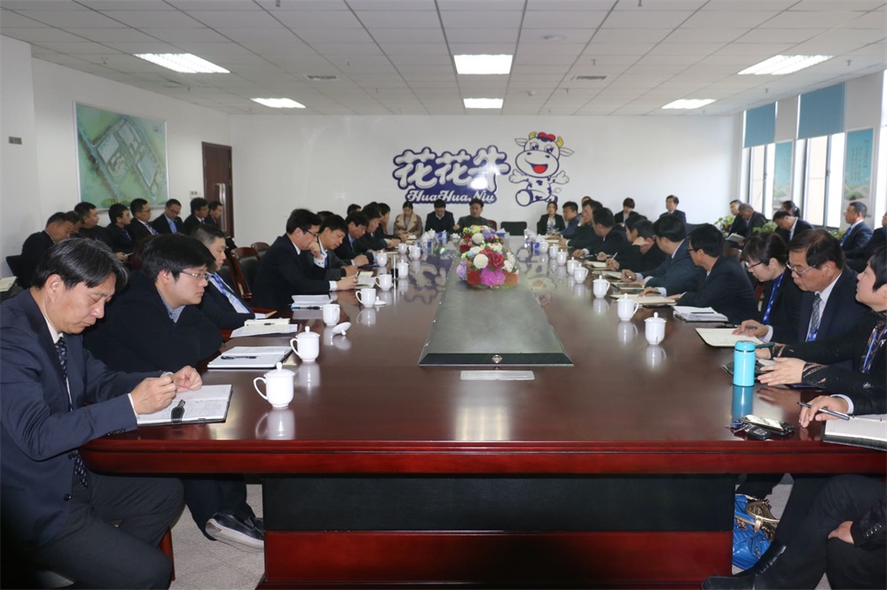 花花牛集團(tuán)中高層管理人員會(huì)議3月2日召開(kāi) 花花牛集團(tuán)中高層管理人員會(huì)議3月2日召開(kāi)