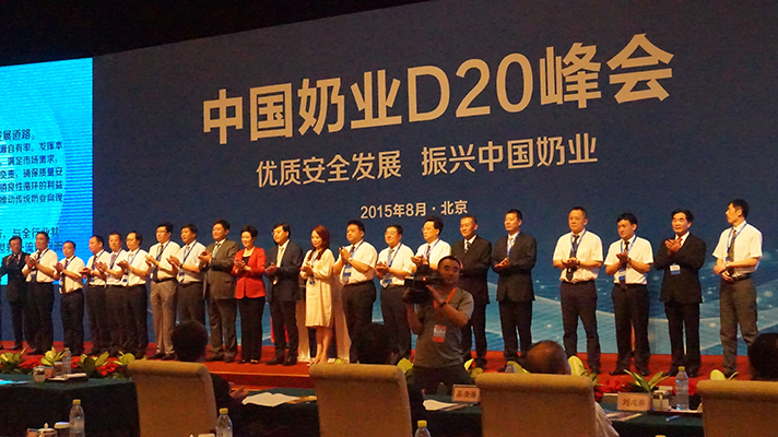 花花牛：優(yōu)質(zhì)、安全鑄口碑