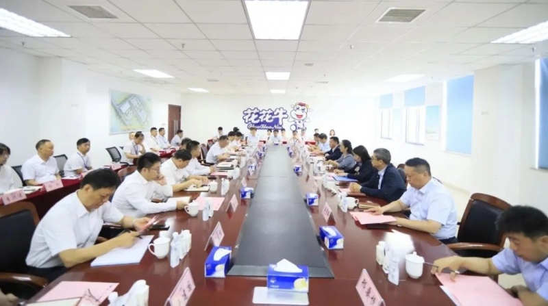 揚帆起航 譜寫絢麗新篇章 | 花花牛乳業(yè)集團新一屆董事會成立并召開中高層以上領導干部會議