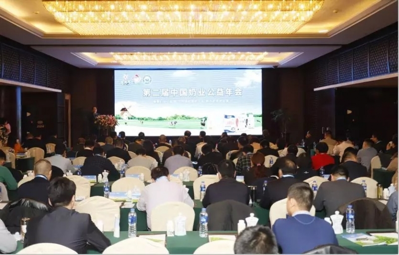 牛奶有愛，新鮮在你身邊