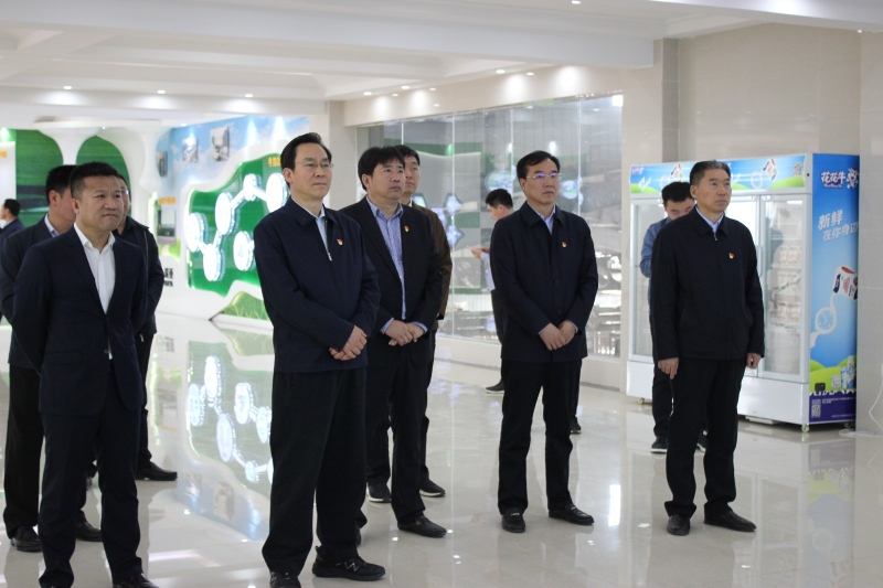 河南省委常委、組織部部長孔昌生 蒞臨河南花花牛集團(tuán)魯山瑞亞牧業(yè)有限公司調(diào)研