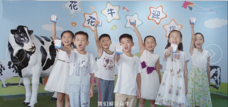 喜報(bào) | 國(guó)家市場(chǎng)監(jiān)管總局抽檢，花花牛等112家企業(yè)乳品抽檢全部合格