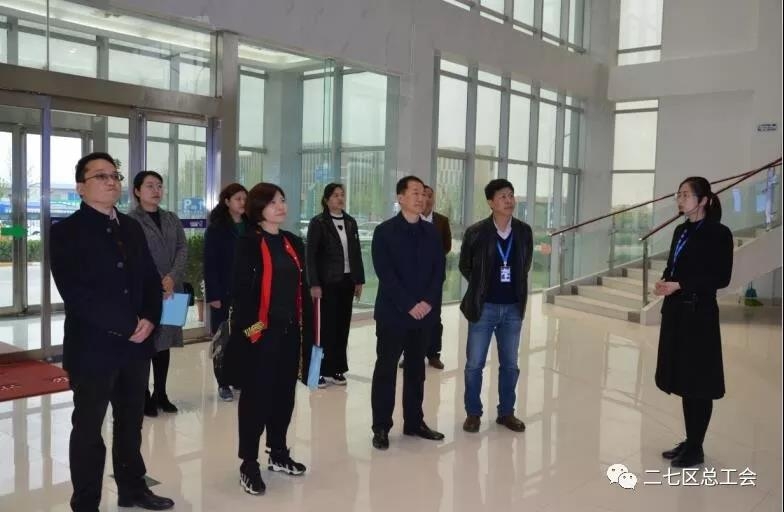 鄭州市總工會(huì)開展“不忘初心、牢記使命、再創(chuàng)輝煌”工會(huì)工作調(diào)研